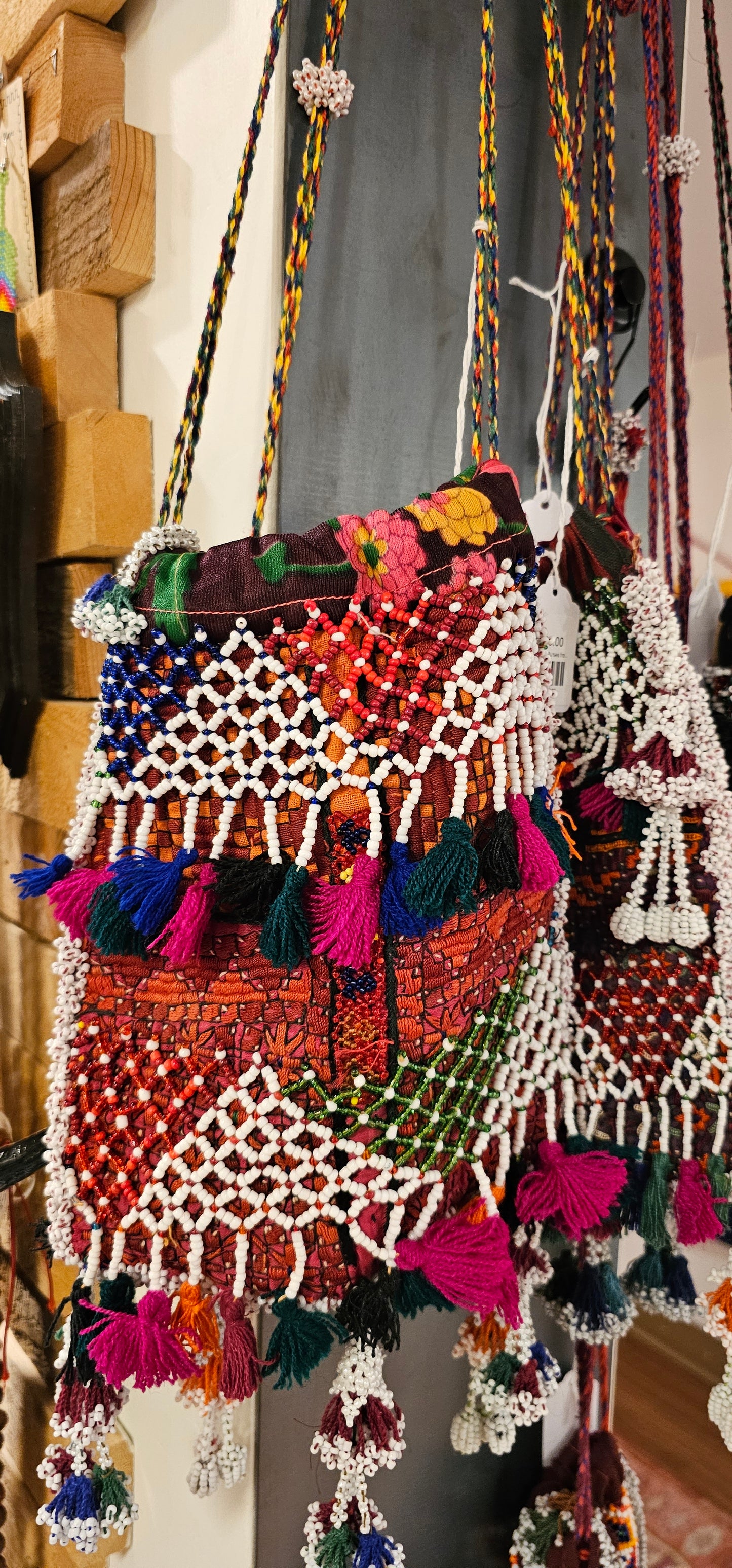Beaded Purses from 🇦🇫 Large