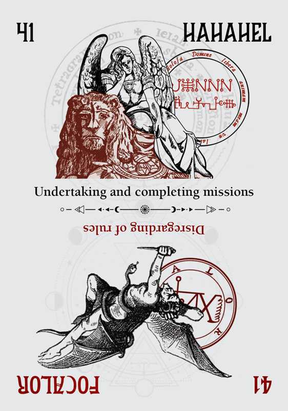 Oracle of Heaven and Hell by Travis McHenry: Flashcards; 168 pages / English