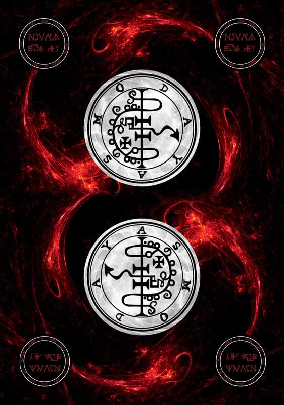 Oracle of Heaven and Hell by Travis McHenry: Flashcards; 168 pages / English